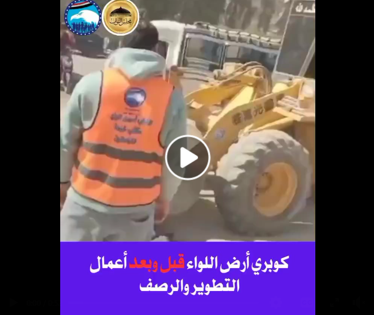 screenshot 2026 03 10 033840